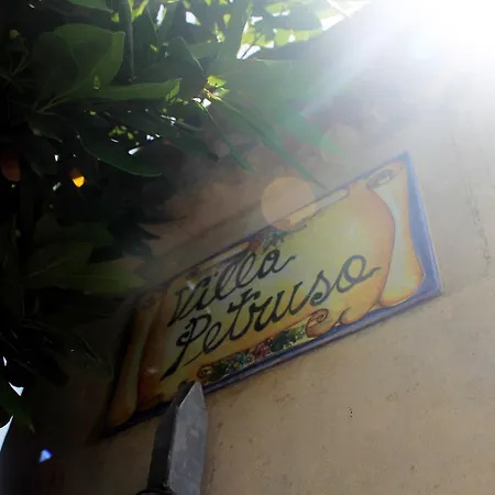 Bed and Breakfast La Petrusa Vernole